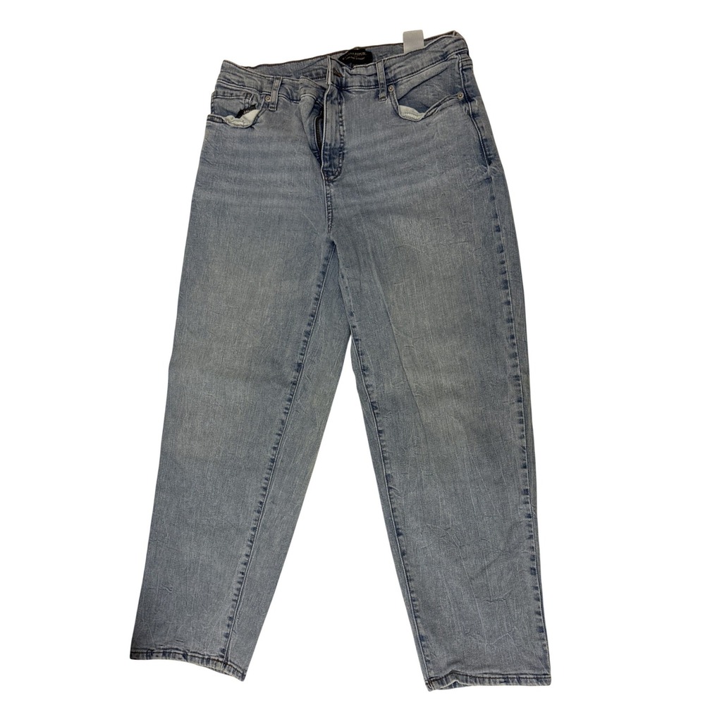Banana Republic High Rise Straight Leg Jeans Light Wash Blue Women Size 30/10